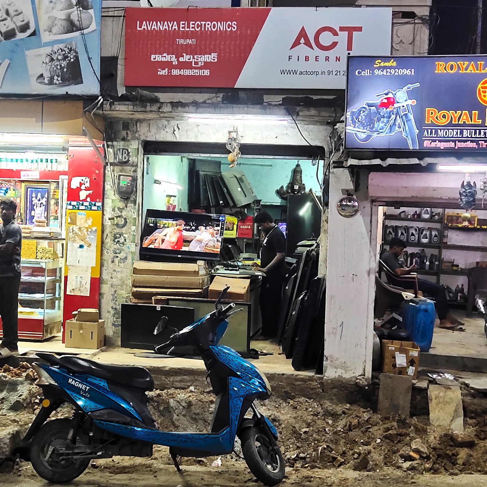 TV Repair 2