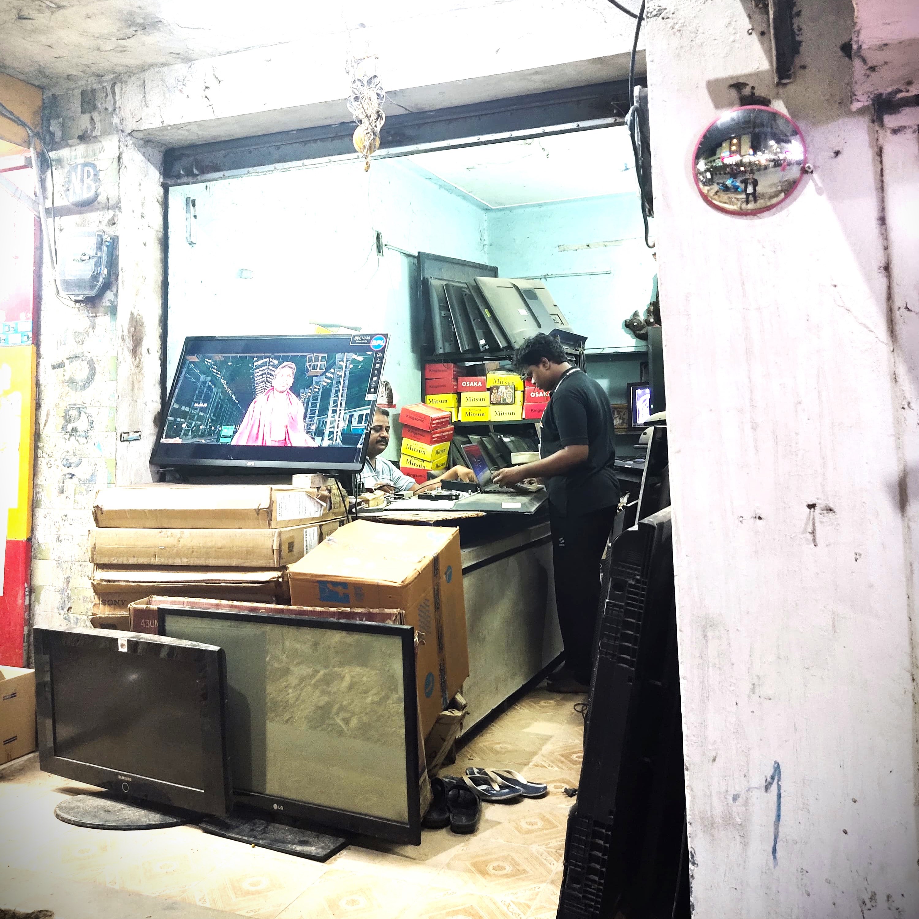 TV Repair 2